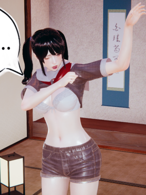 【凯文大仙】月之校园全集（正篇1-12 + 特别篇 +番外 + 偶像篇）_0908_IMG_0485