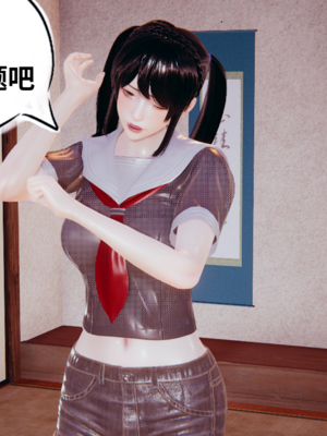 【凯文大仙】月之校园全集（正篇1-12 + 特别篇 +番外 + 偶像篇）_0909_IMG_0486