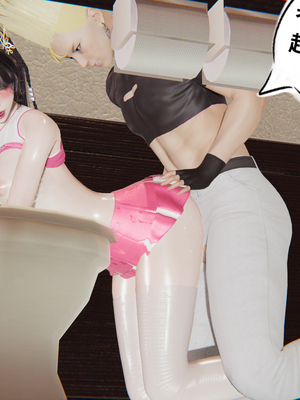 【凯文大仙】月之校园全集（正篇1-12 + 特别篇 +番外 + 偶像篇）_1211_20230922_02022483