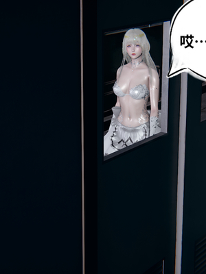 【凯文大仙】月之校园全集（正篇1-12 + 特别篇 +番外 + 偶像篇）_1018_20220926_04033715