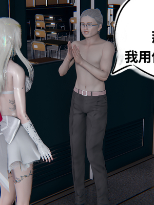 【凯文大仙】月之校园全集（正篇1-12 + 特别篇 +番外 + 偶像篇）_1023_20220926_04033720