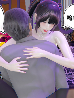 【凯文大仙】月之校园全集（正篇1-12 + 特别篇 +番外 + 偶像篇）_1083_20230128_1827109