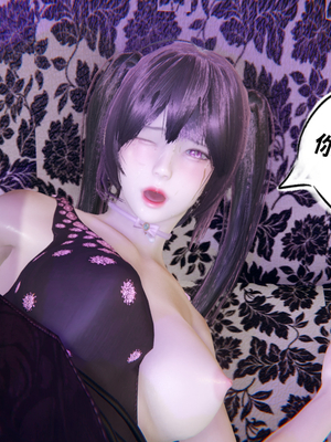 【凯文大仙】月之校园全集（正篇1-12 + 特别篇 +番外 + 偶像篇）_1088_20230128_18271014