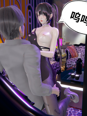 【凯文大仙】月之校园全集（正篇1-12 + 特别篇 +番外 + 偶像篇）_1097_20230128_18271023