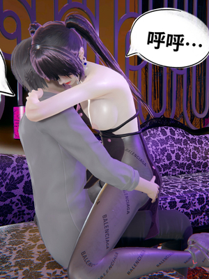 【凯文大仙】月之校园全集（正篇1-12 + 特别篇 +番外 + 偶像篇）_1107_20230128_18271033