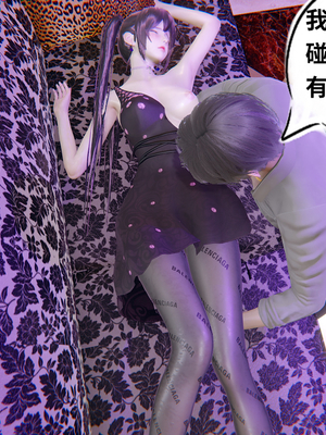 【凯文大仙】月之校园全集（正篇1-12 + 特别篇 +番外 + 偶像篇）_1115_20230128_18271041