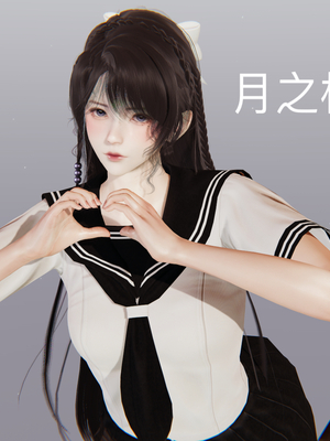 【凯文大仙】月之校园全集（正篇1-12 + 特别篇 +番外 + 偶像篇）_1128_20230922_0202240