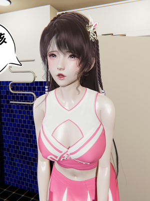 【凯文大仙】月之校园全集（正篇1-12 + 特别篇 +番外 + 偶像篇）_1131_20230922_0202243