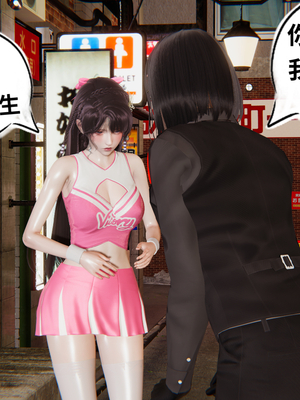 【凯文大仙】月之校园全集（正篇1-12 + 特别篇 +番外 + 偶像篇）_1136_20230922_0202248