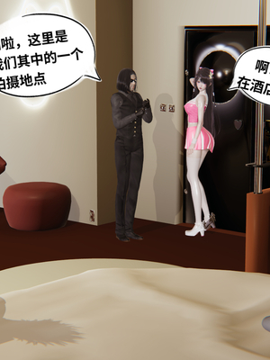 【凯文大仙】月之校园全集（正篇1-12 + 特别篇 +番外 + 偶像篇）_1138_20230922_02022410