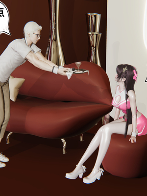 【凯文大仙】月之校园全集（正篇1-12 + 特别篇 +番外 + 偶像篇）_1144_20230922_02022416