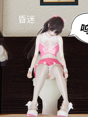 【凯文大仙】月之校园全集（正篇1-12 + 特别篇 +番外 + 偶像篇）_1150_20230922_02022422