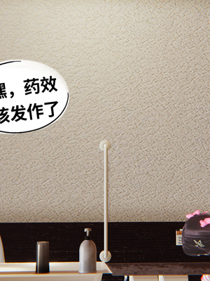 【凯文大仙】月之校园全集（正篇1-12 + 特别篇 +番外 + 偶像篇）_1151_20230922_02022423