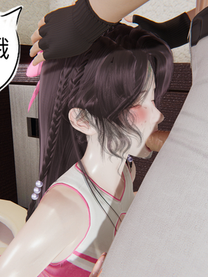 【凯文大仙】月之校园全集（正篇1-12 + 特别篇 +番外 + 偶像篇）_1158_20230922_02022430