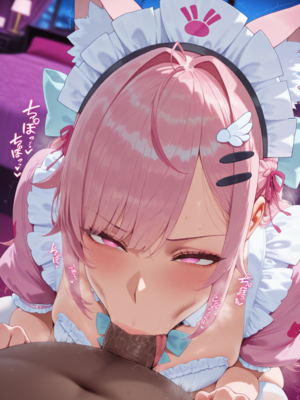 [Miyabi]Yuuki Sakuna_a054