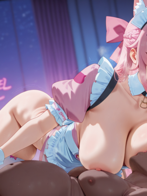 [Miyabi]Yuuki Sakuna_a068