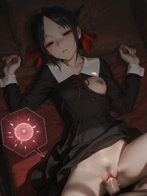 【at-sa-kon13】Kaguya Shinomiya_086_Kaguya_Shinomiya_Page_86