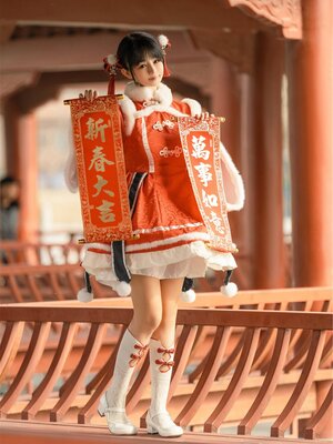 桜井宁宁 – 龙年新年篇