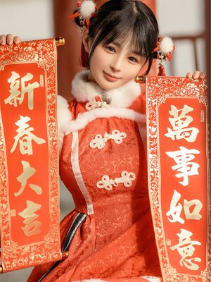 桜井宁宁 – 龙年新年篇_(6)