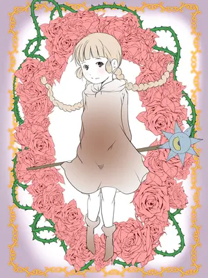 [水滴屋 (水滴家悠民)] リトル・リトル・リトル (よろず)_43