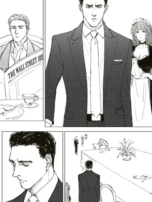 [可爱的羊巴鲁]Maid Agreement-女仆契约- Part3_06