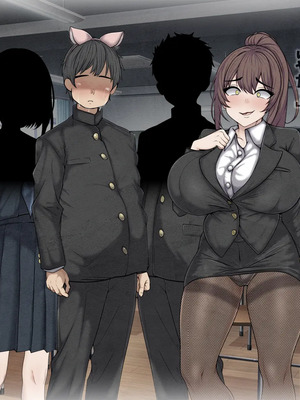 [マッシュルーム商店街 (汐入ぬま)] 七瀬先生、あの頃はお世話になりました_0028_MaamNanase_0019