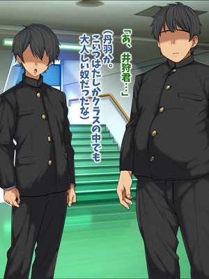 [マッシュルーム商店街 (汐入ぬま)] 七瀬先生、あの頃はお世話になりました_0384_MaamNanase_0375