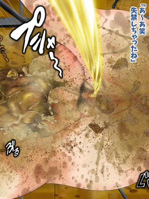 [マッシュルーム商店街 (汐入ぬま)] 七瀬先生、あの頃はお世話になりました_0652_MaamNanase_0643