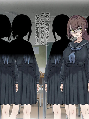 [マッシュルーム商店街 (汐入ぬま)] 七瀬先生、あの頃はお世話になりました_0668_MaamNanase_0659