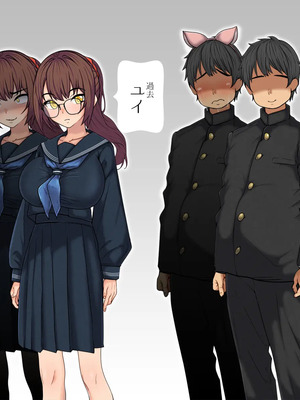 [マッシュルーム商店街 (汐入ぬま)] 七瀬先生、あの頃はお世話になりました_1108_MaamNanase_1099