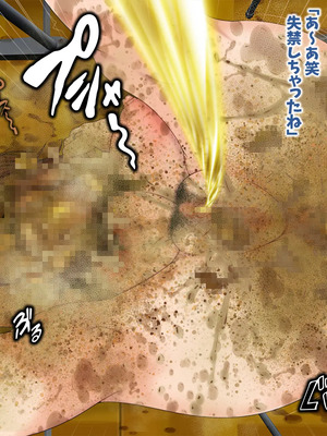 [マッシュルーム商店街 (汐入ぬま)] 七瀬先生、あの頃はお世話になりました_1149_MaamNanase_0643