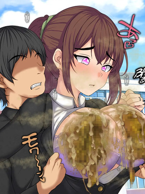 [マッシュルーム商店街 (汐入ぬま)] 七瀬先生、あの頃はお世話になりました_1156_MaamNanase_0692