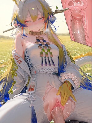 [Starsay] shu 黍_021_2025.7.15_01_00023_