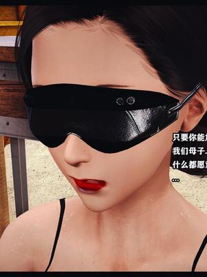 调教丝袜美母03-04_03-0039