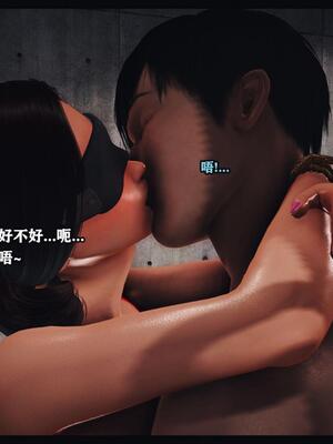 调教丝袜美母03-04_04-0004