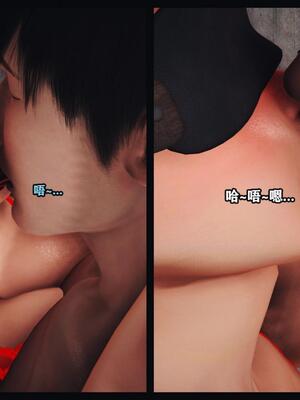 调教丝袜美母03-04_04-0007