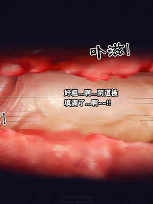调教丝袜美母03-04_04-0021
