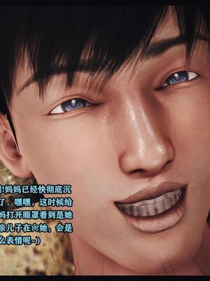 调教丝袜美母03-04_04-0078