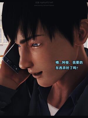 调教丝袜美母03-04_04-0134