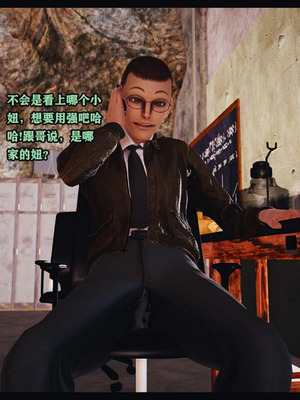 调教丝袜美母03-04_04-0137