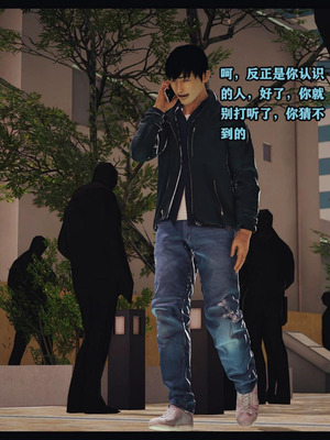 调教丝袜美母03-04_04-0138