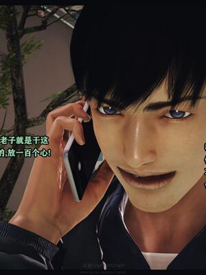 调教丝袜美母03-04_04-0139