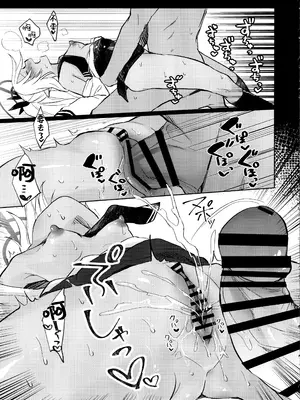 (C106) [みらくるしろっぷ (七味鈴)] 30日間禁欲しているイオリと、 (ブルーアーカイブ)｜与忍受30天禁欲的伊织一起 [欶澜汉化组]_19