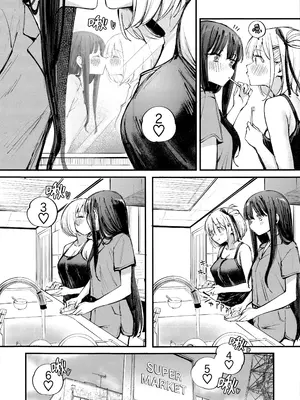 (C106) [帰宅時間 (きたく)] KISS KISS KISS (リコリス・リコイル) [透明声彩汉化组]_09