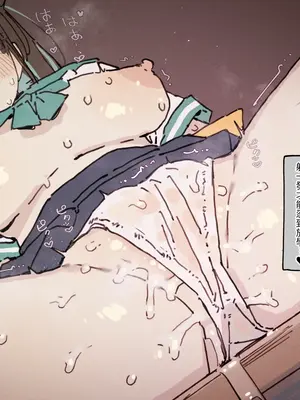 [GSUS] 同班女孩們私下的另一面...。 [中国語]_2