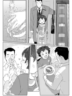 [さつよ] 私達の愛び舎 前編 (COMIC LO 2025年10月号)｜我们的爱巢 前編 [Sky110036个人汉化] [DL版]_24