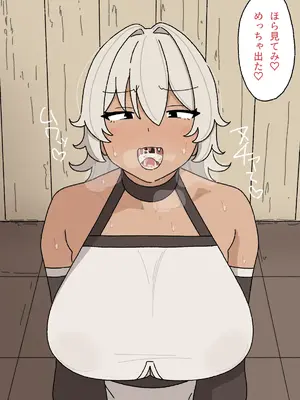 [えるえる(elel)] 女戦士さん_07070