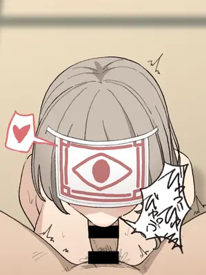 [えるえる(elel)] 守村さん_060026