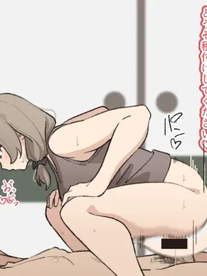 [えるえる(elel)] 守村さん_060053