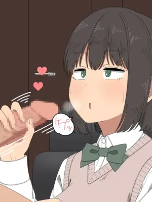 [えるえる(elel)] 射精サポート活動!!-あなたの射精手伝います-_040023